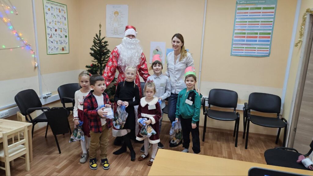 Подарки от Санты